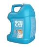 Arena Nutrecat Olor X 5 kg (TARRO)